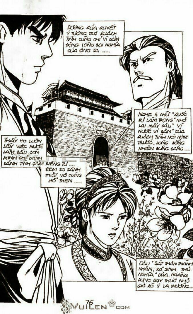 page_27.jpg