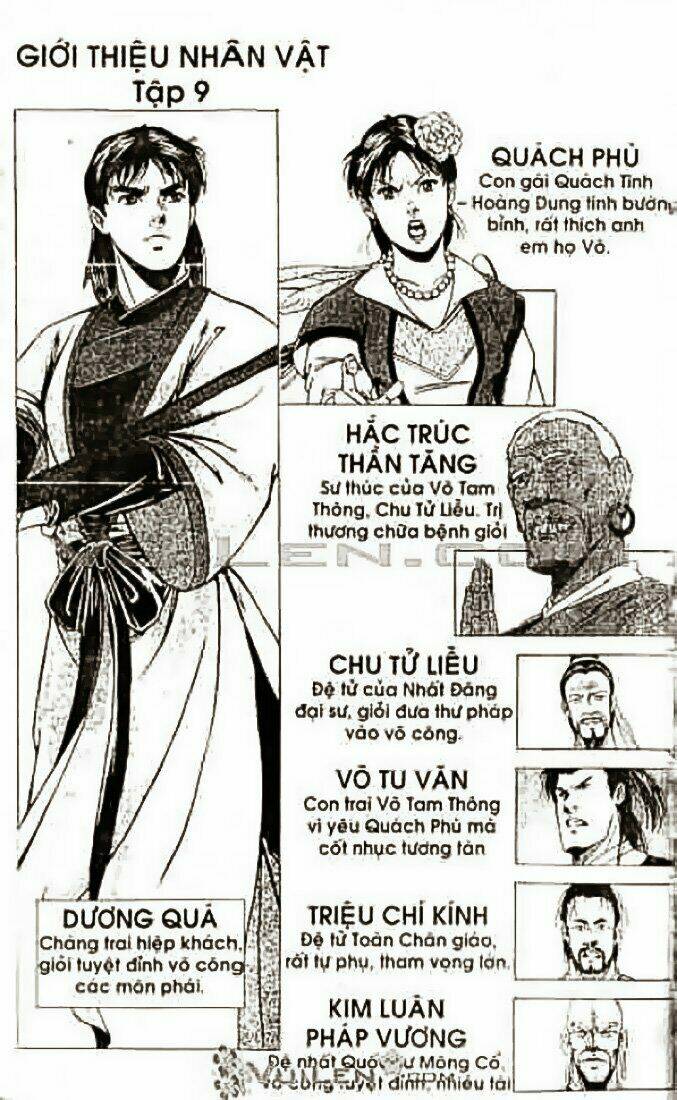 page_5.jpg