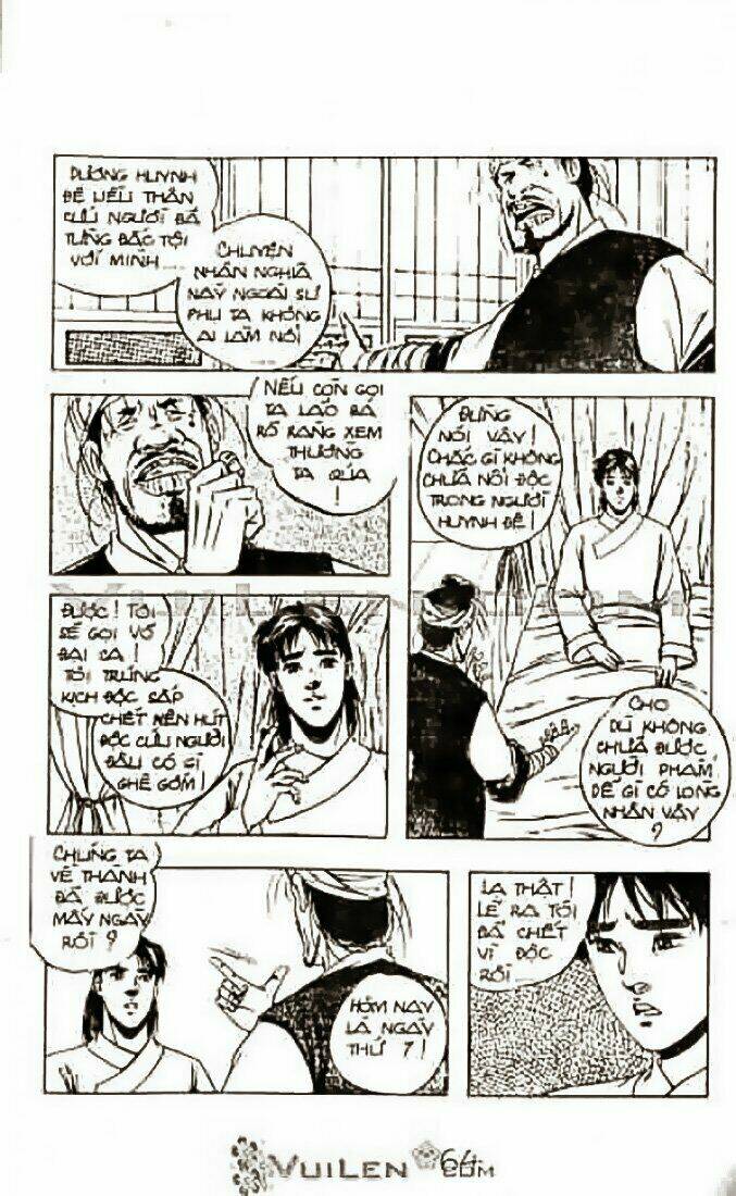 page_21.jpg