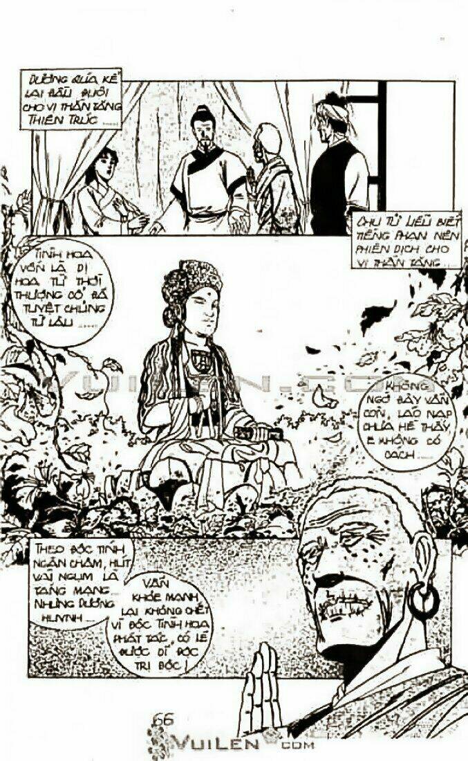 page_23.jpg