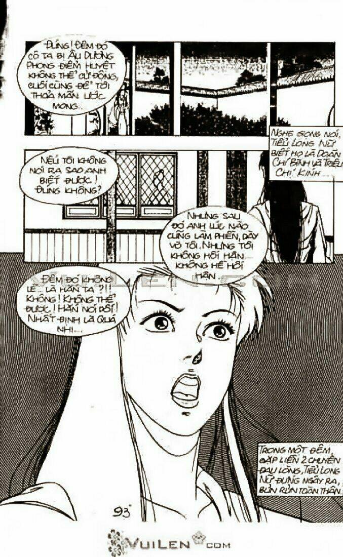 page_12.jpg