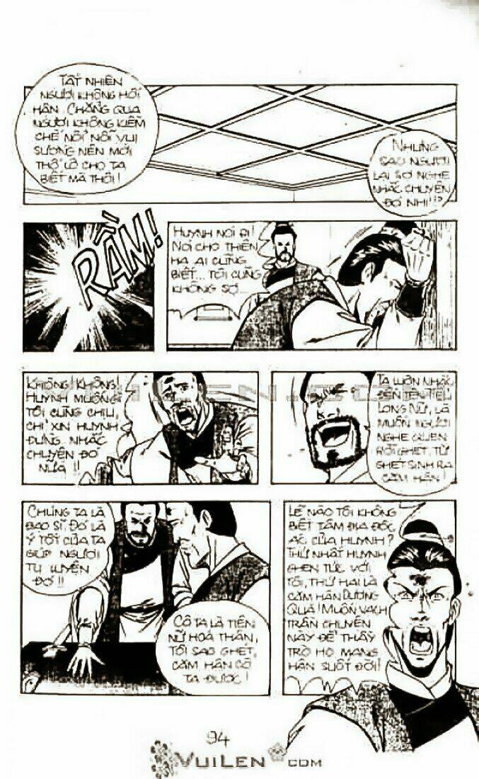 page_13.jpg