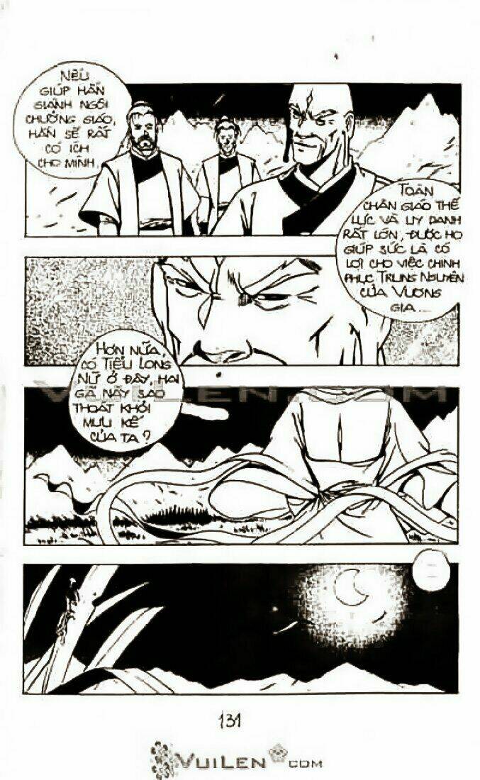 page_16.jpg