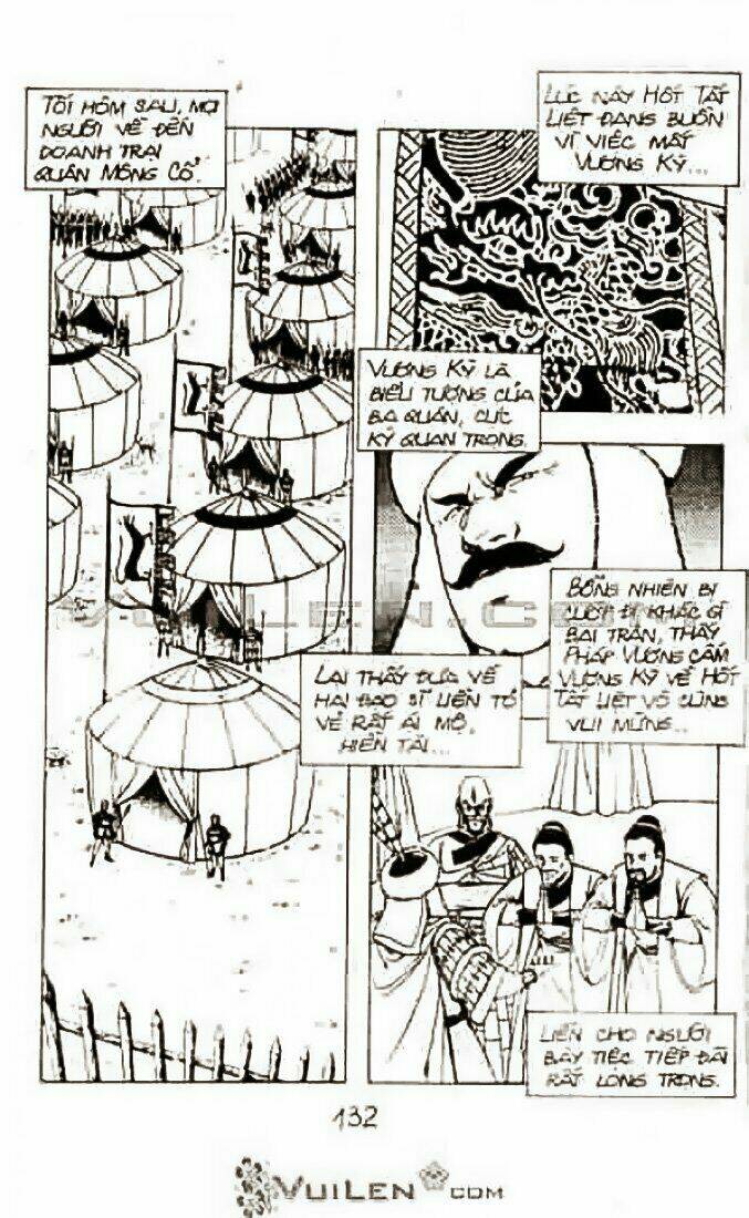 page_17.jpg
