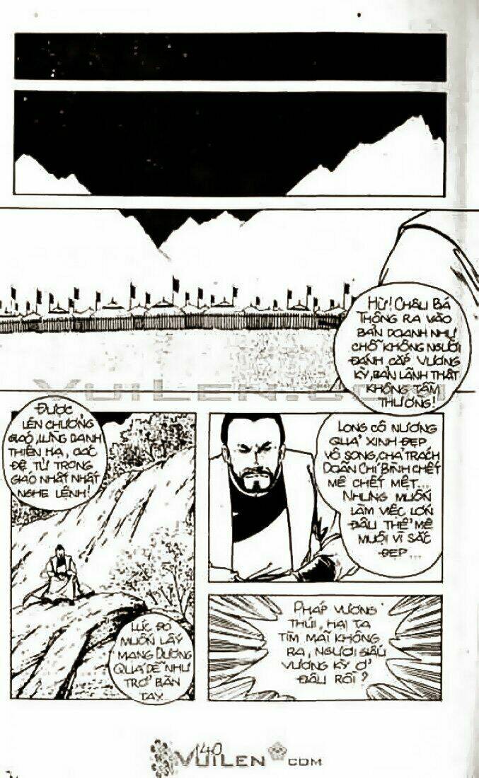 page_25.jpg