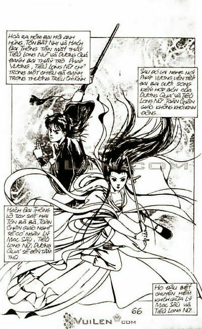 page_21.jpg