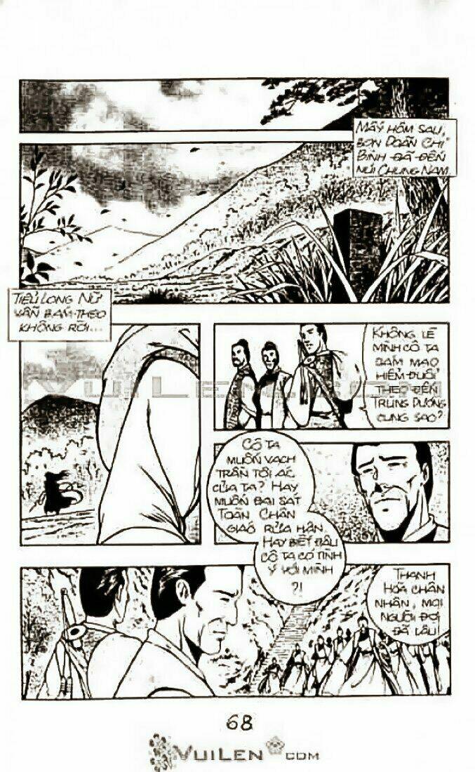 page_23.jpg