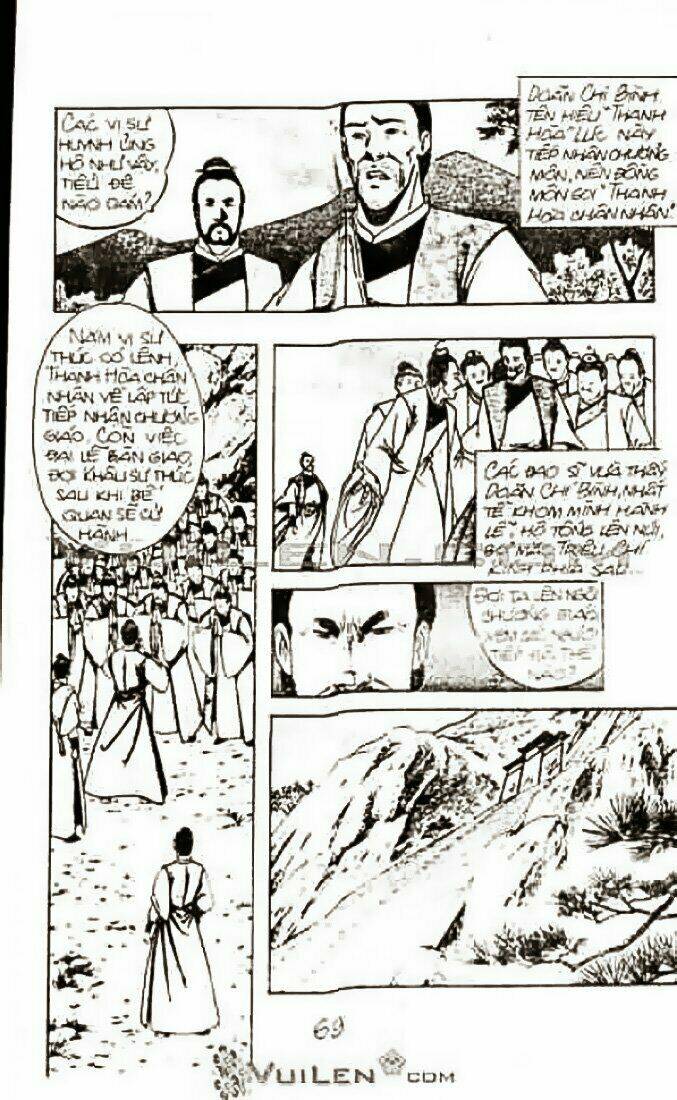 page_24.jpg