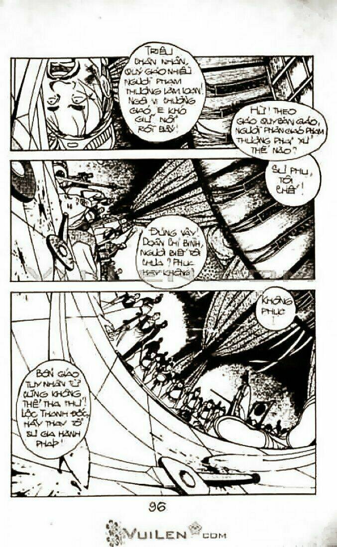 page_13.jpg