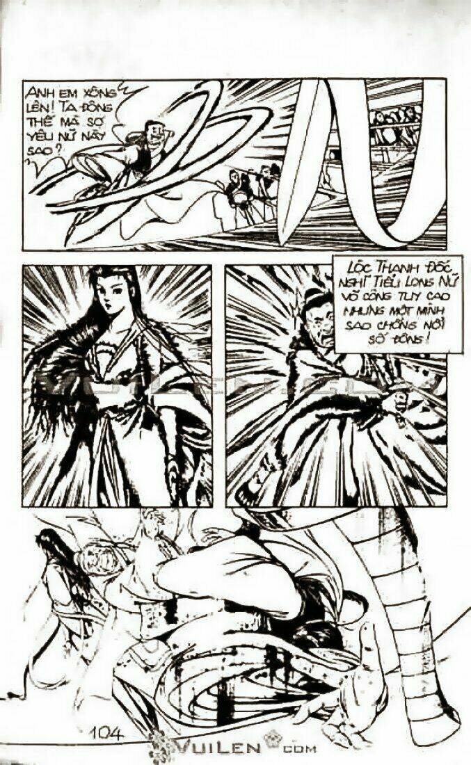 page_21.jpg