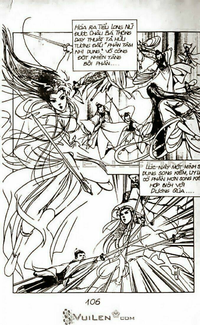 page_23.jpg