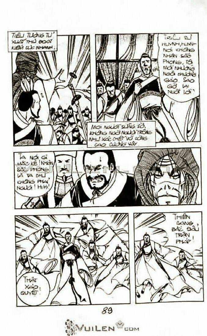 page_6.jpg