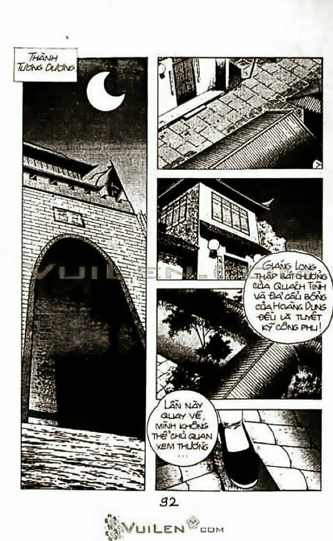 page_2.jpg