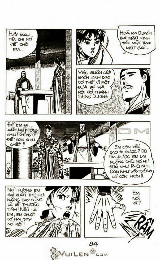 page_4.jpg
