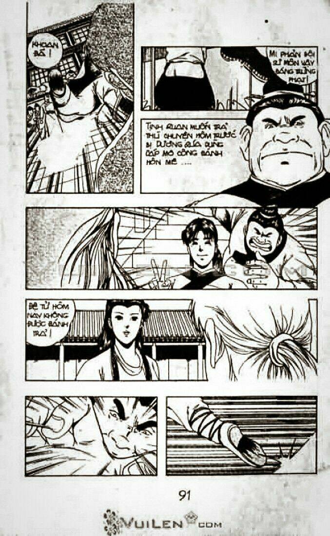 page_3.jpg