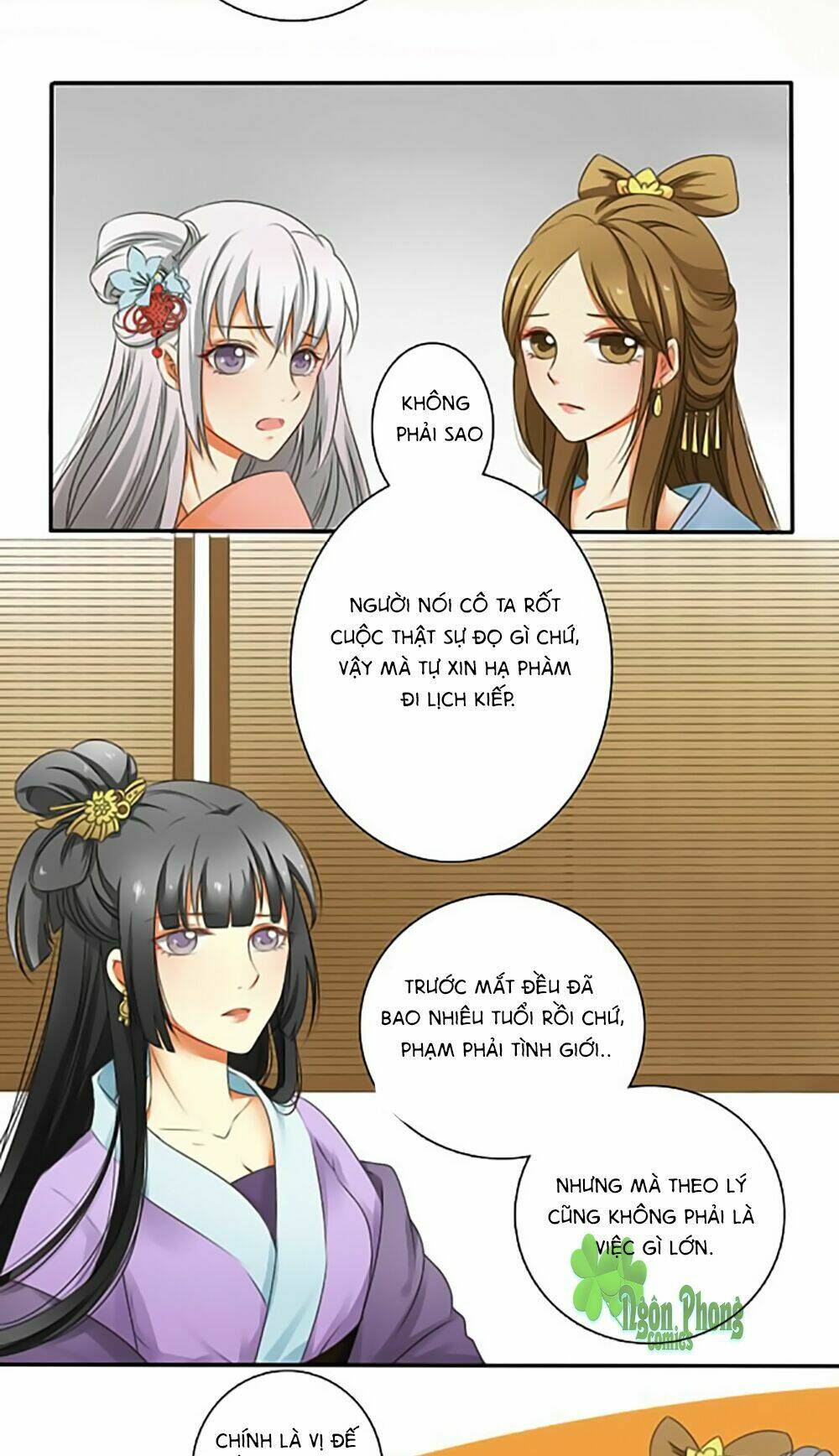 page_5.jpg