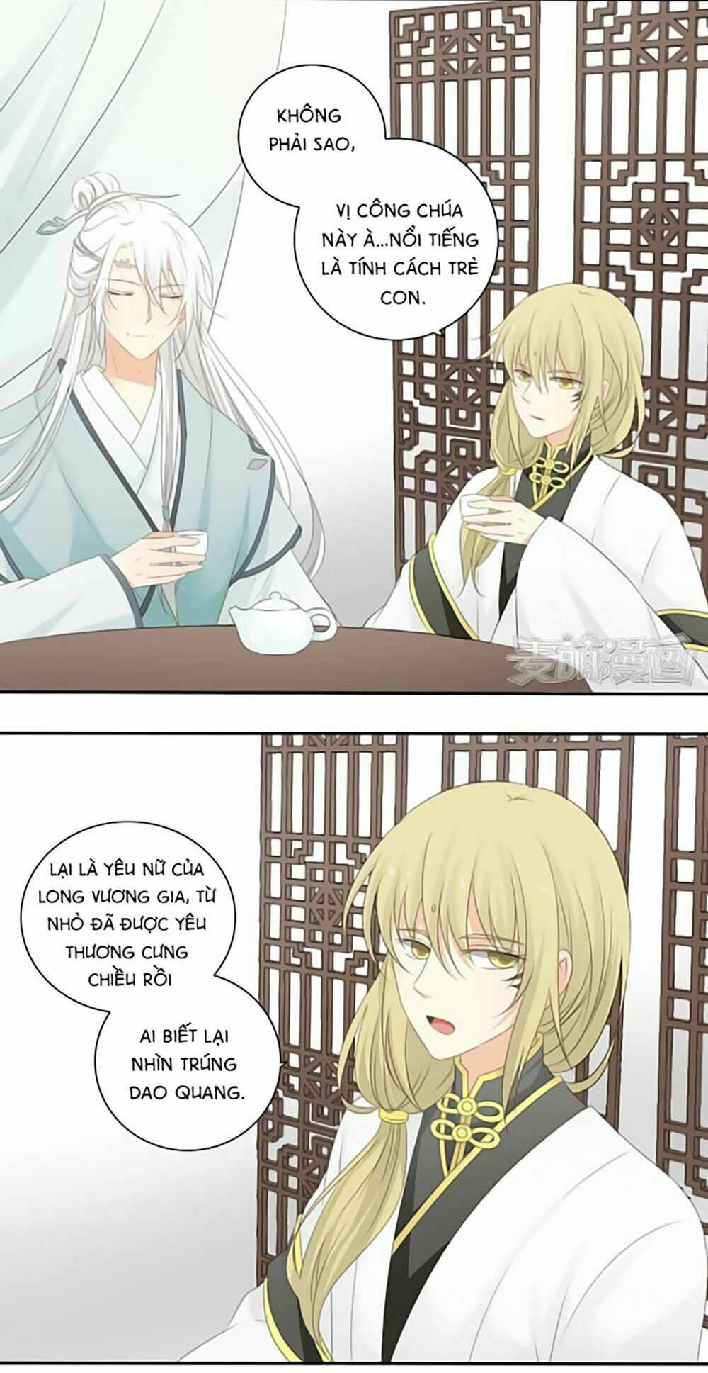 page_3.jpg