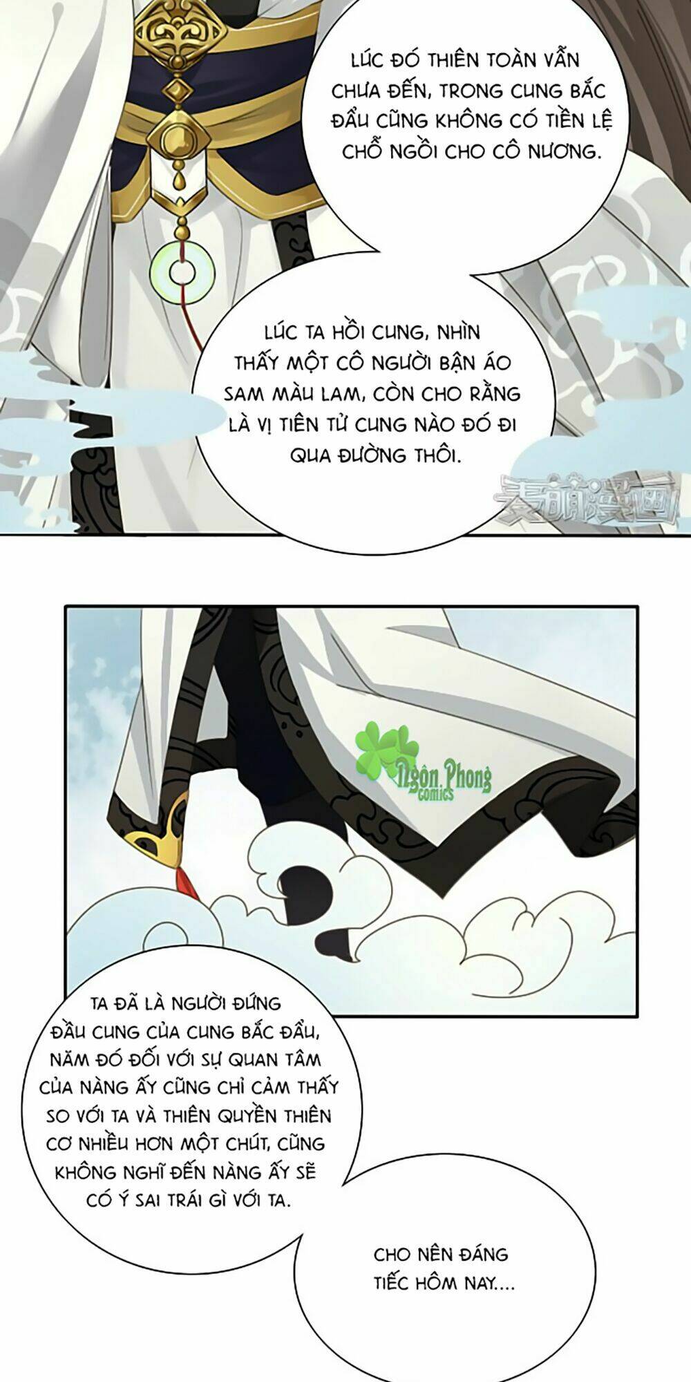 page_11.jpg