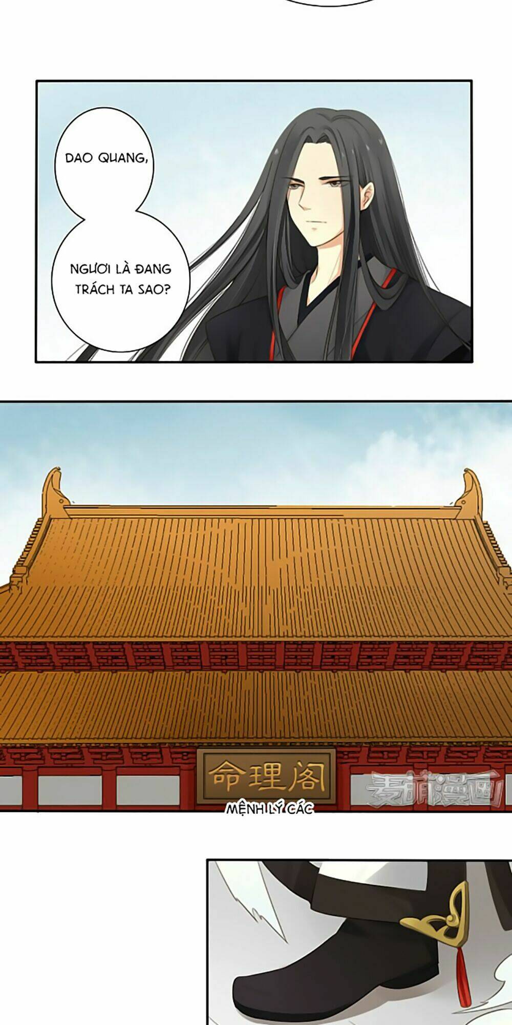 page_12.jpg