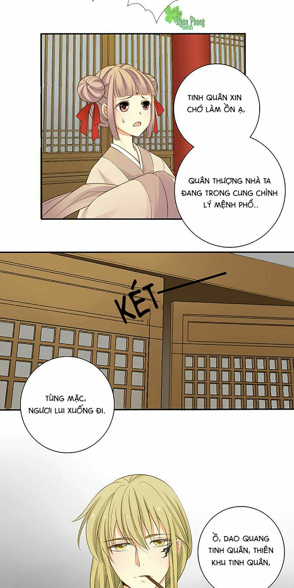 page_16.jpg