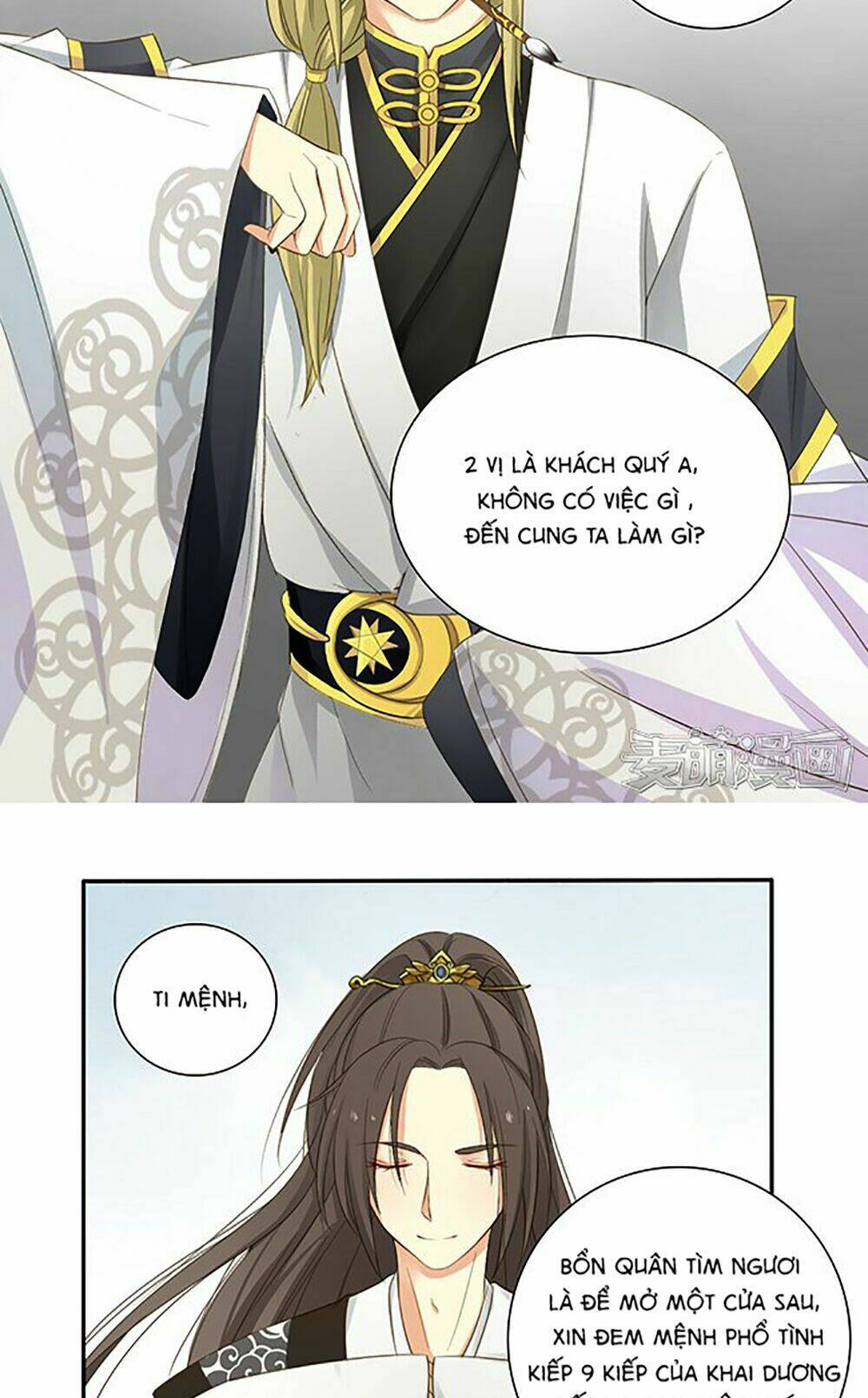 page_17.jpg