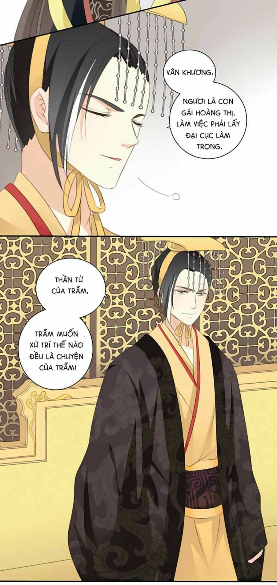 page_15.jpg