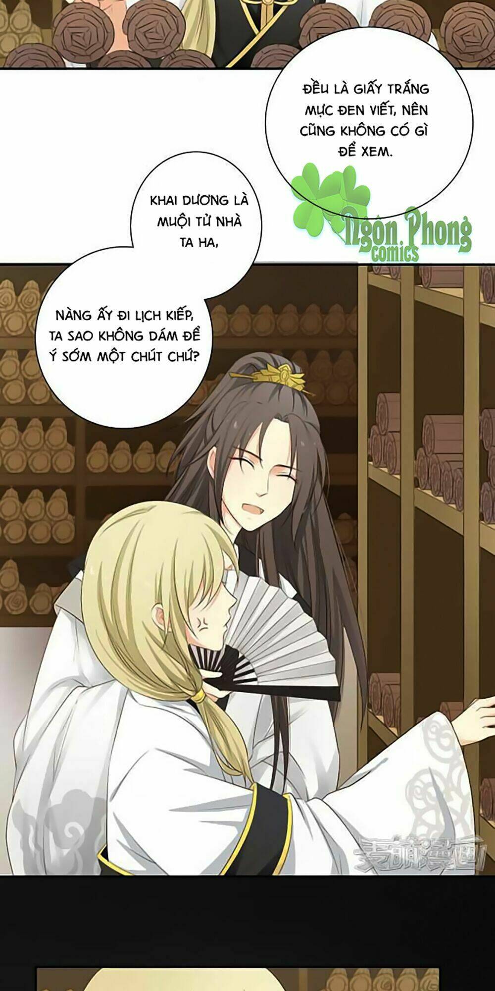 page_3.jpg