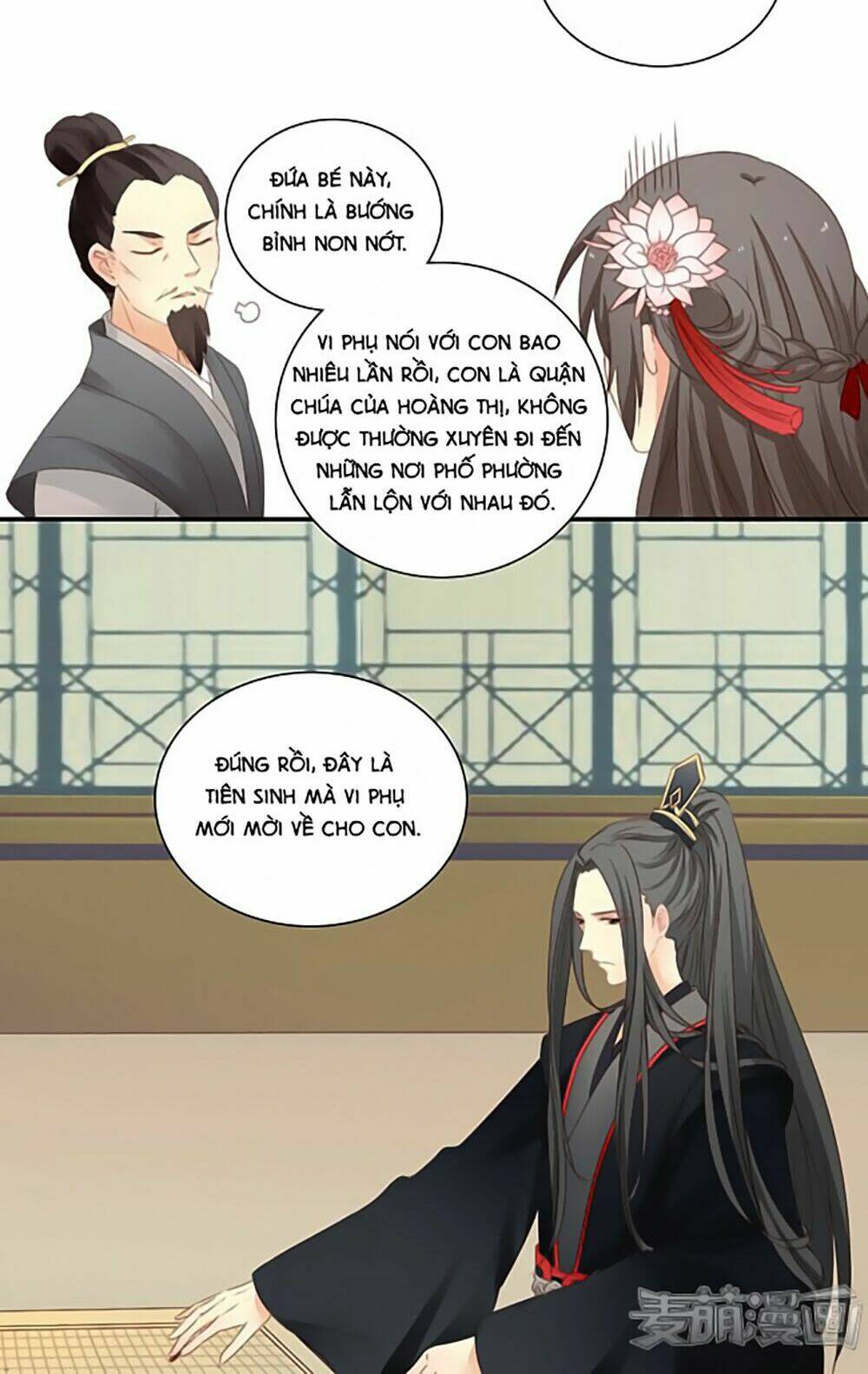 page_12.jpg