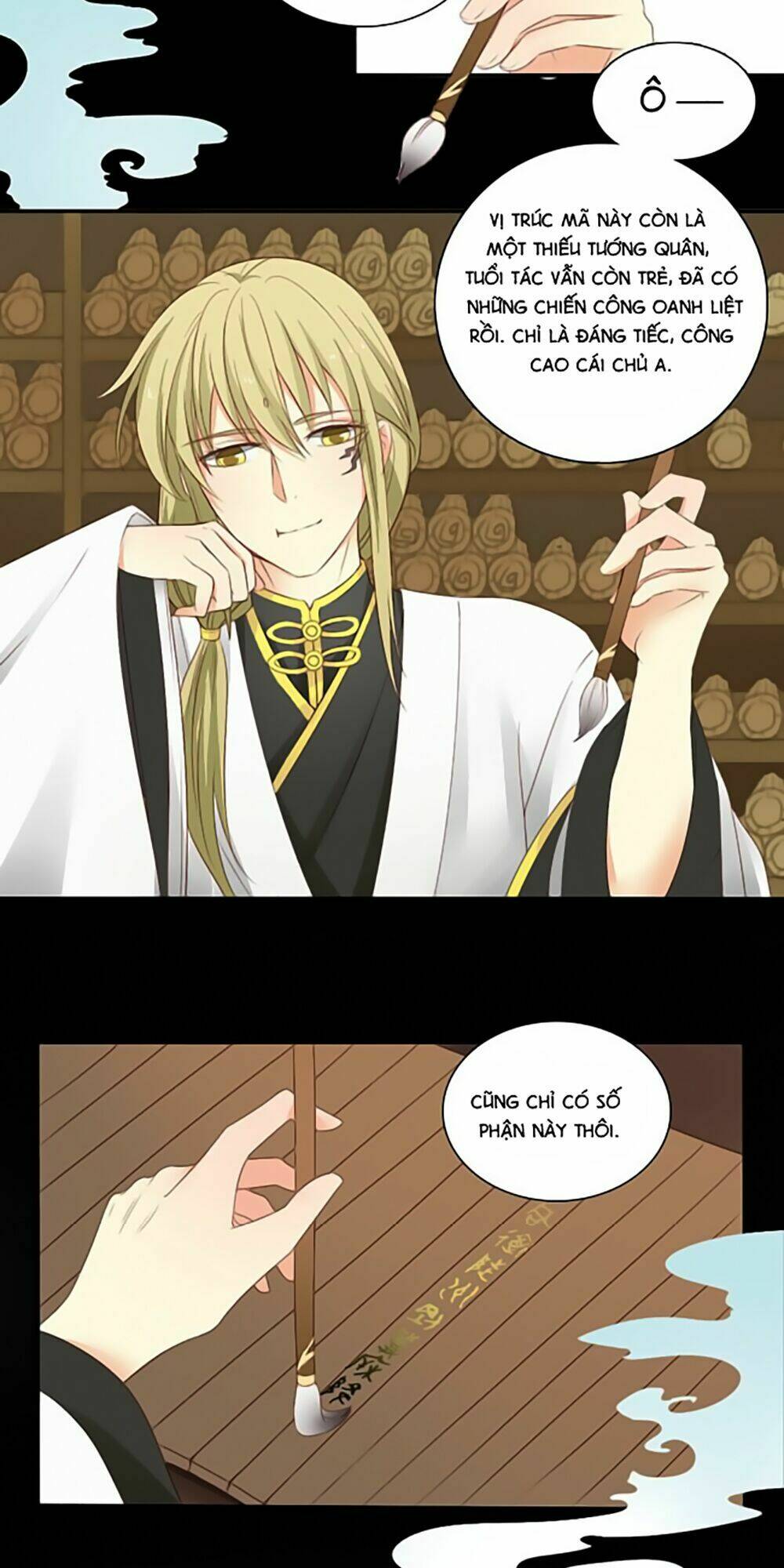 page_16.jpg
