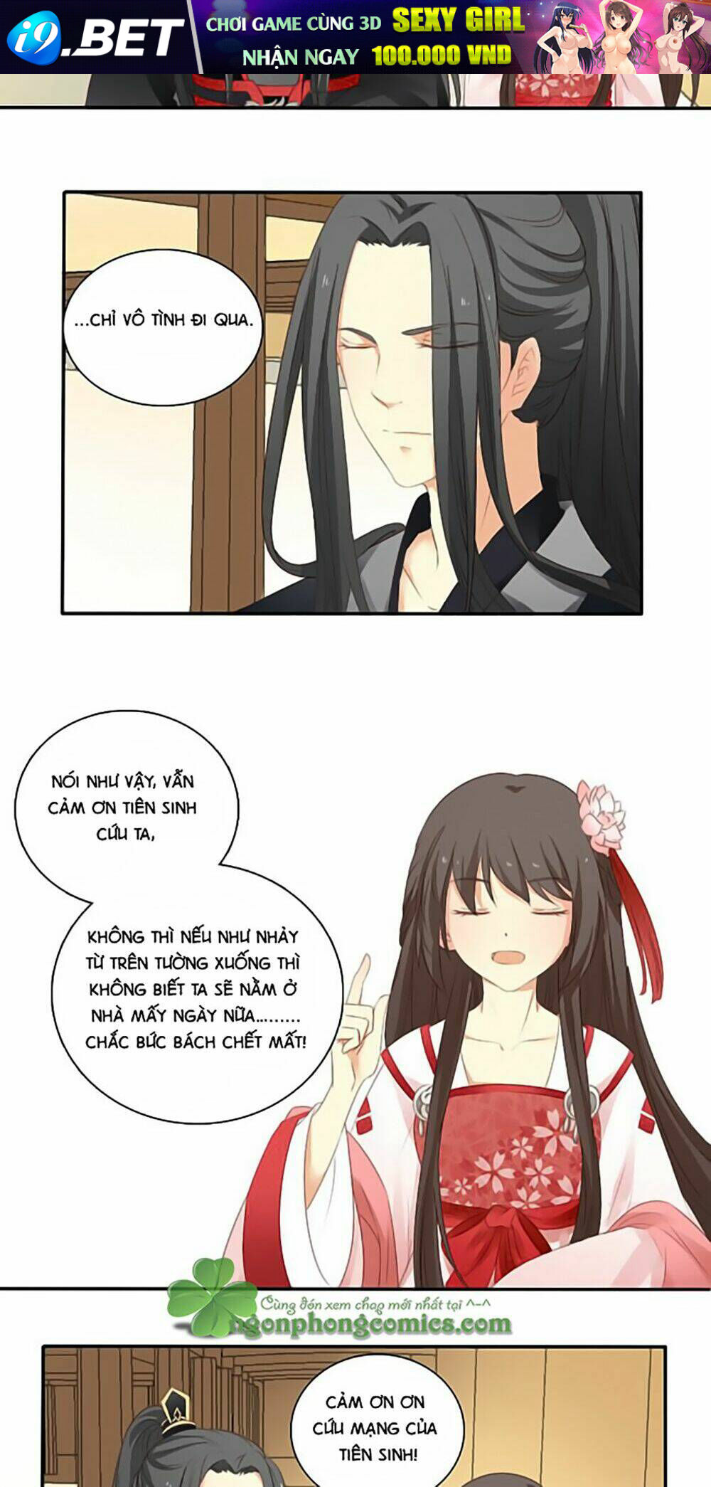page_18.jpg