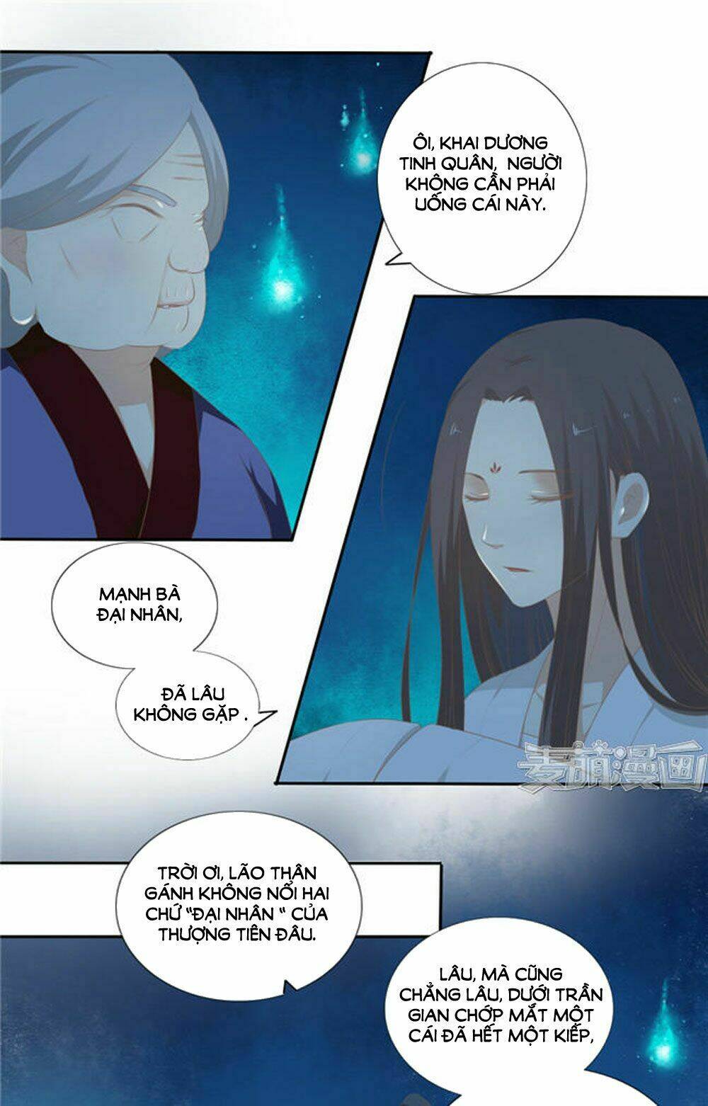 page_8.jpg