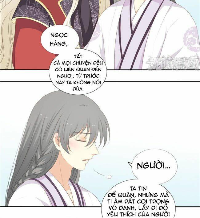 page_17.jpg