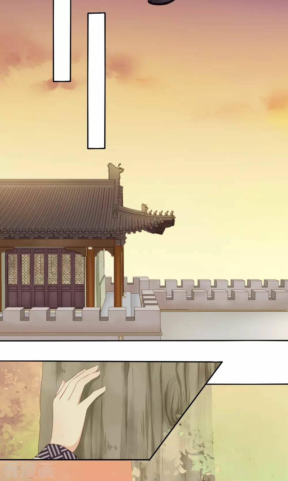 page_10.jpg