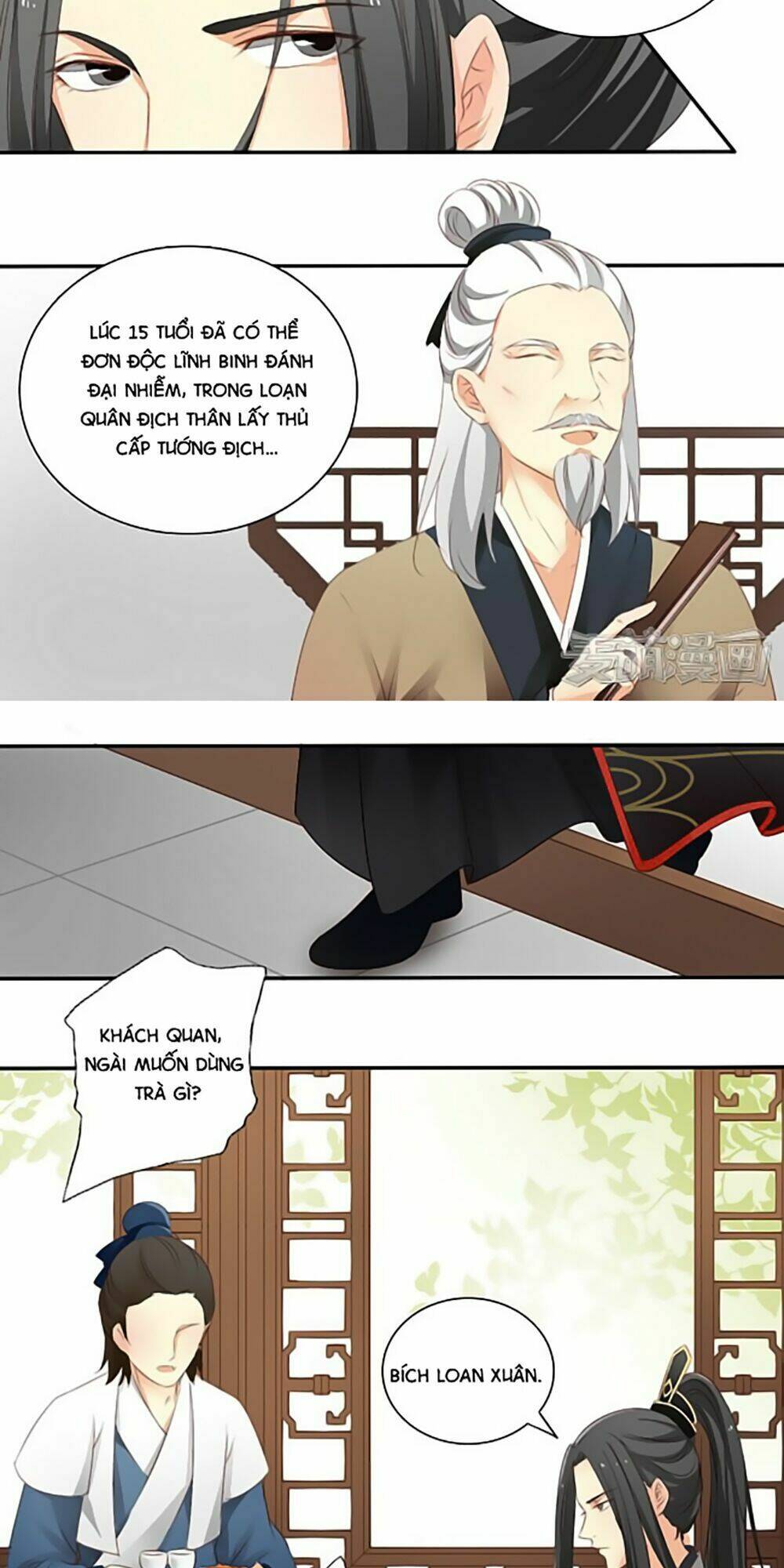 page_13.jpg