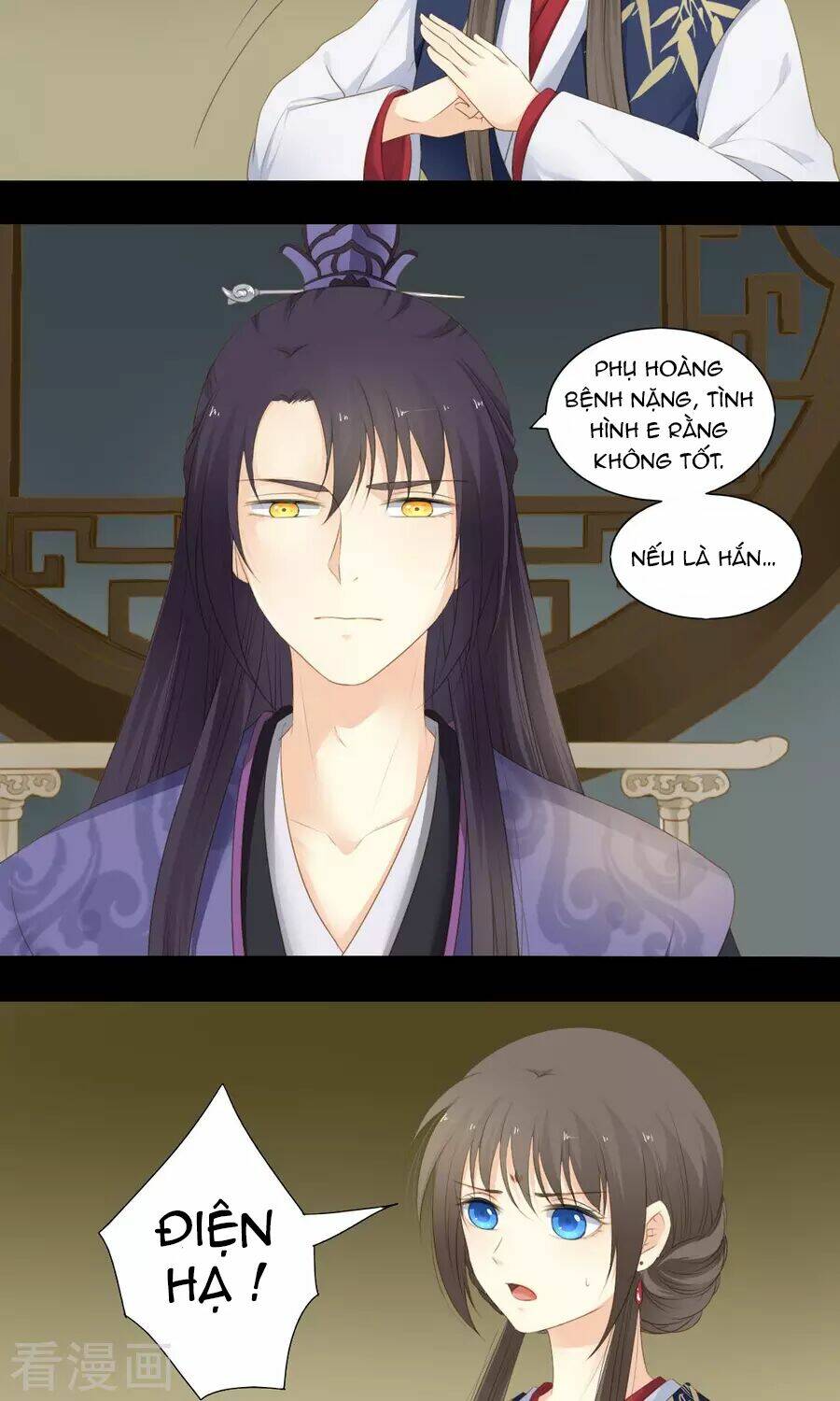 page_12.jpg
