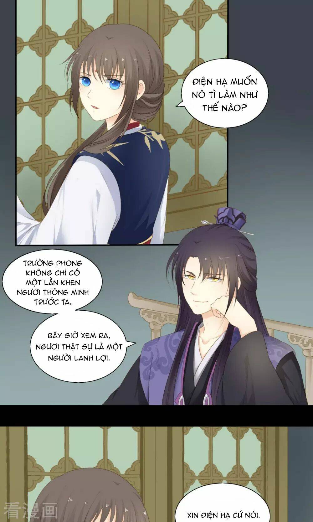 page_14.jpg