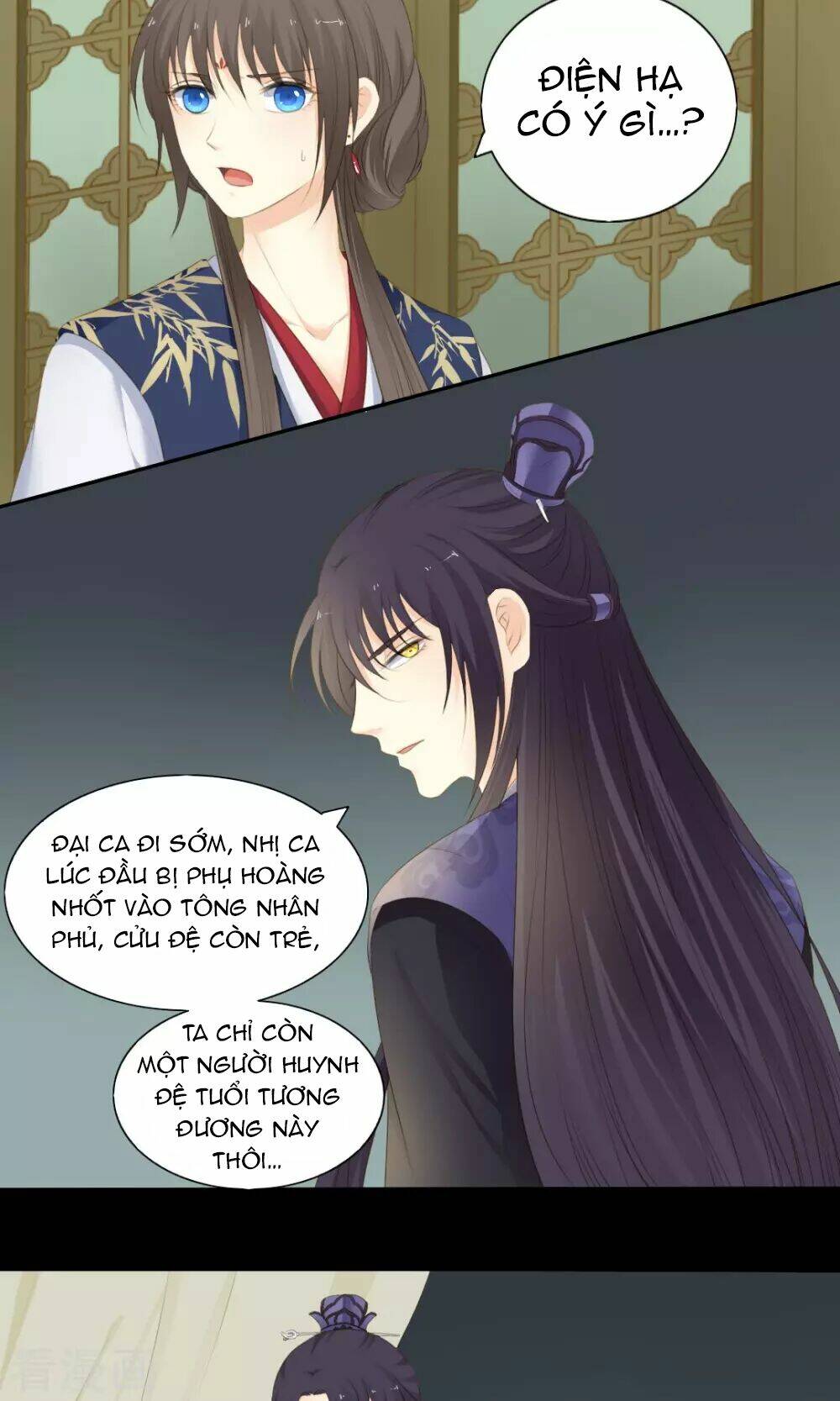 page_16.jpg