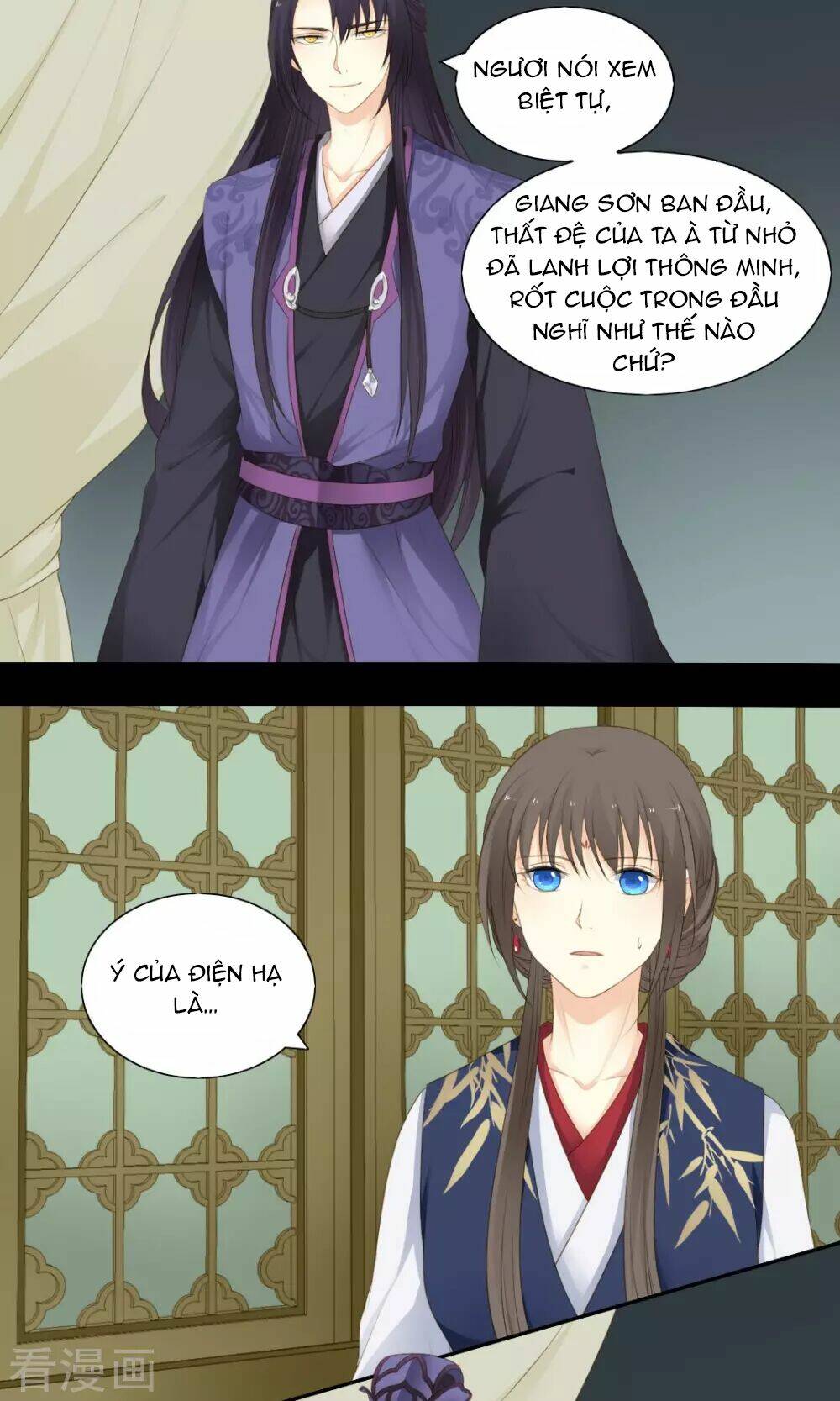 page_17.jpg