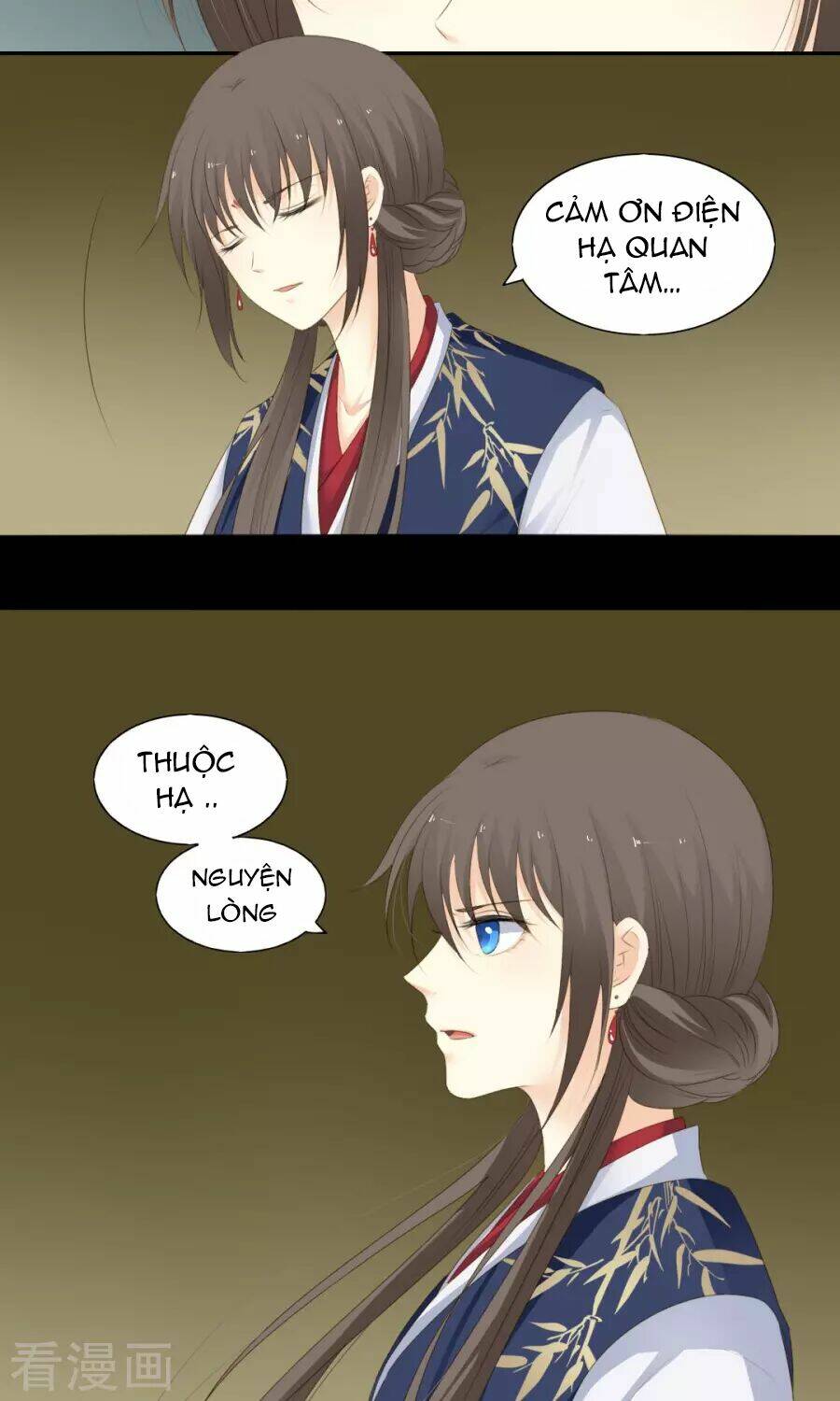 page_20.jpg