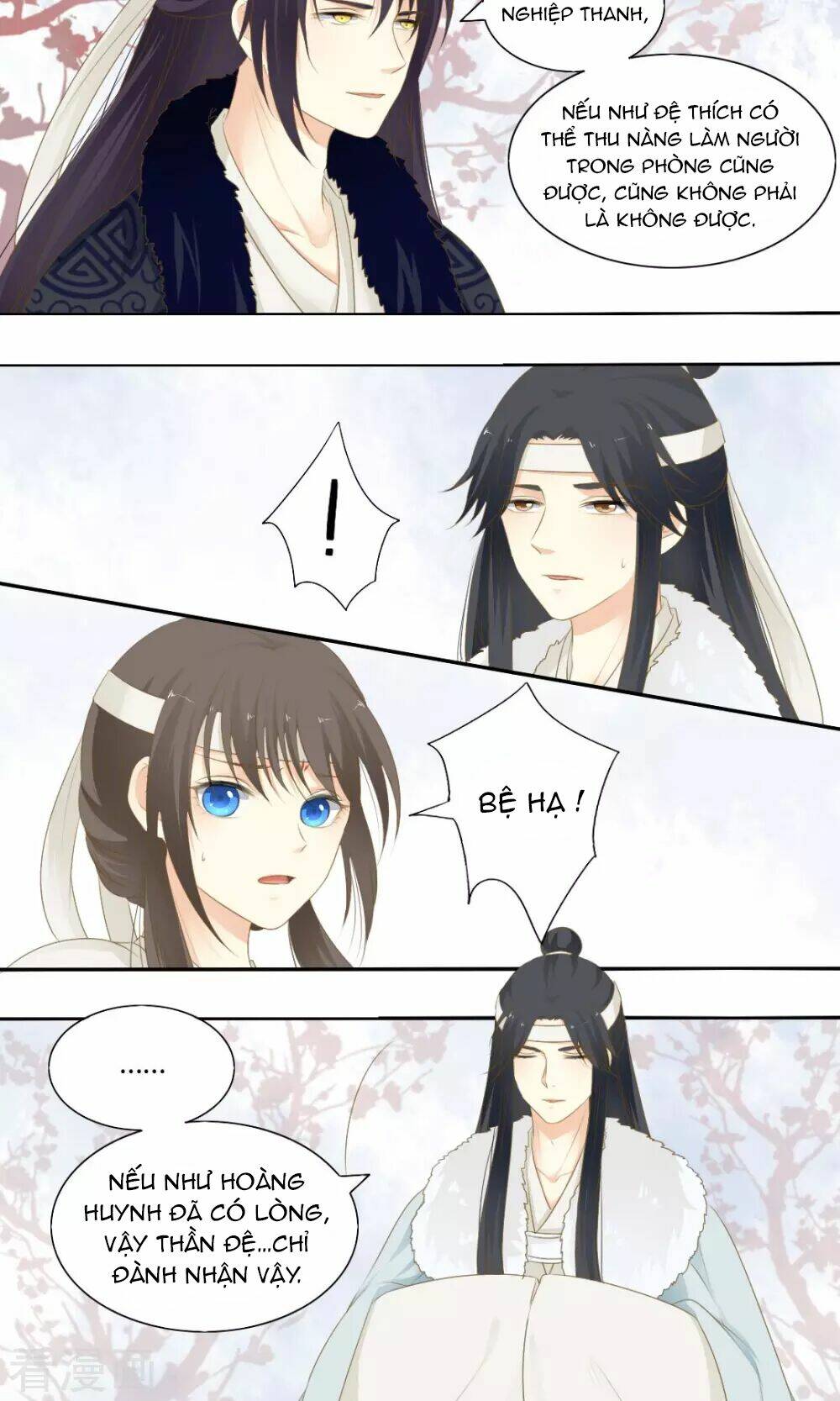 page_5.jpg