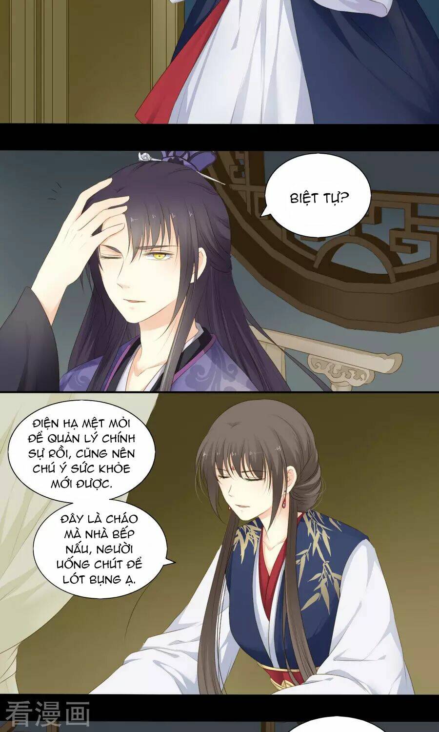 page_9.jpg