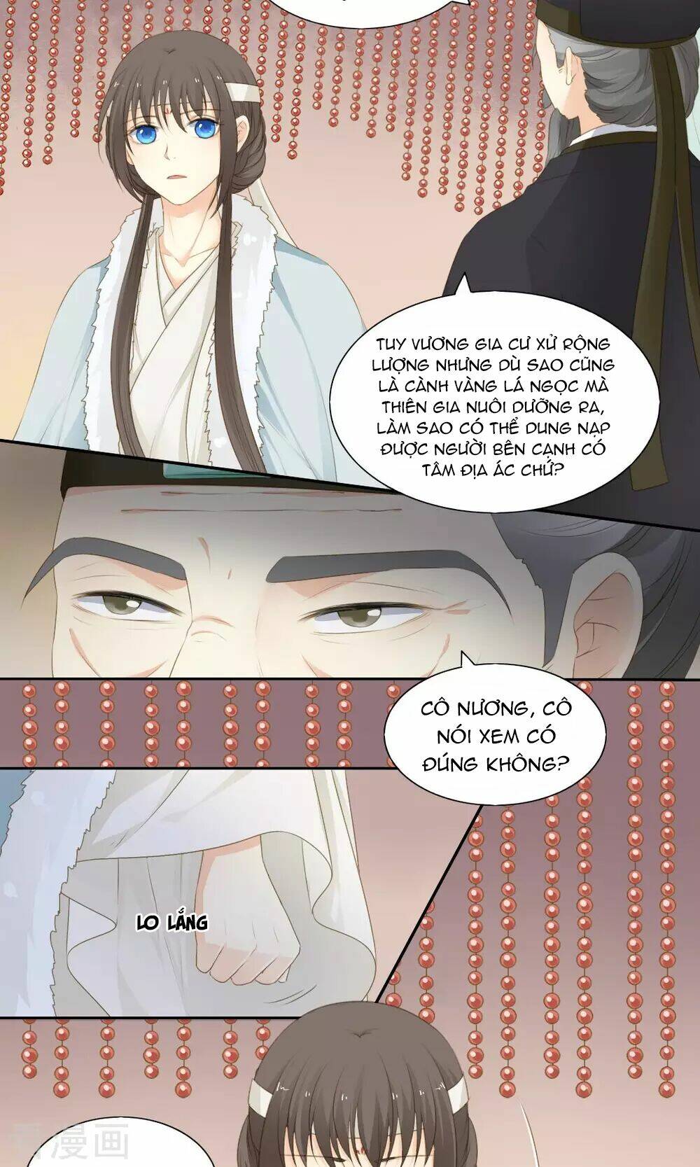 page_12.jpg