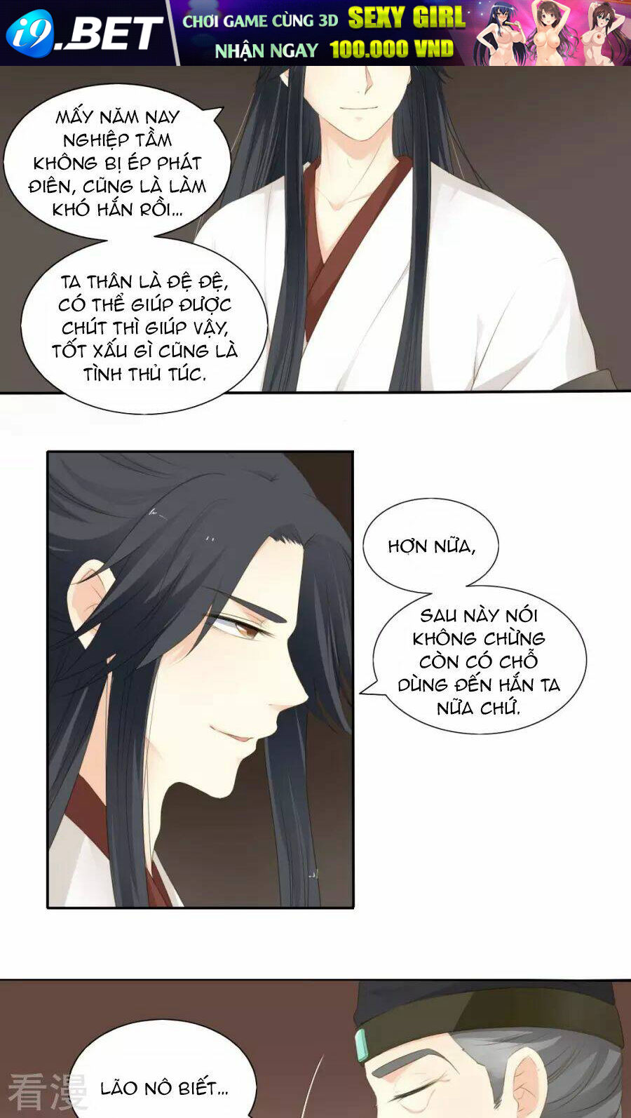 page_15.jpg