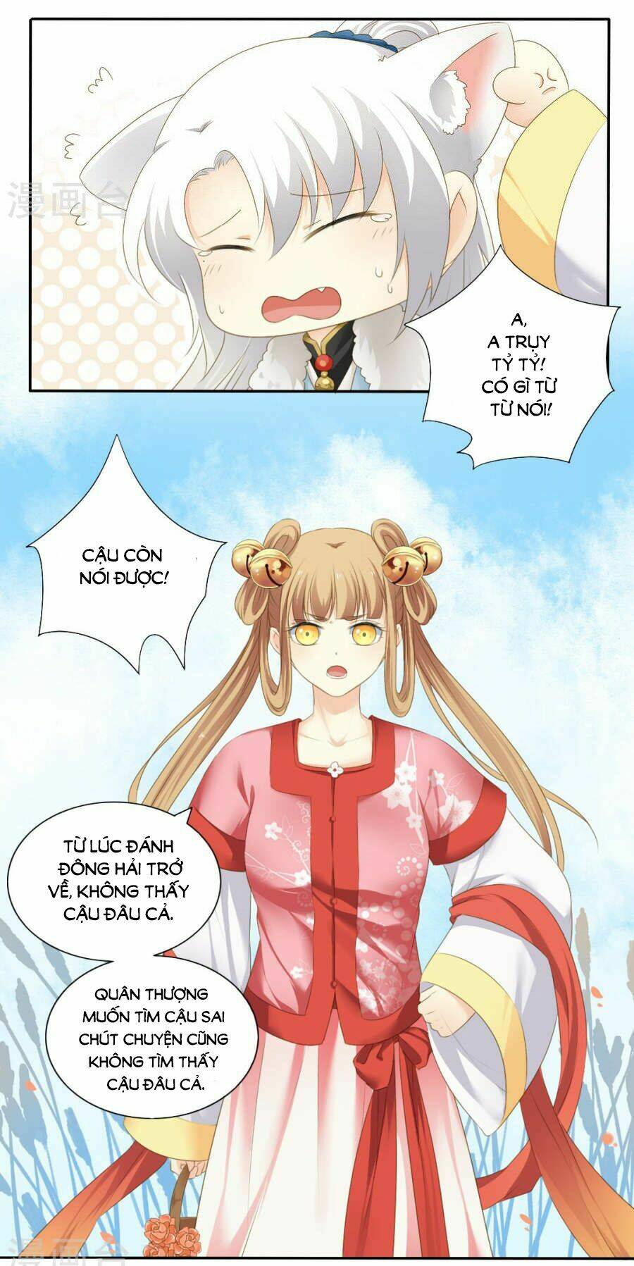 page_6.jpg