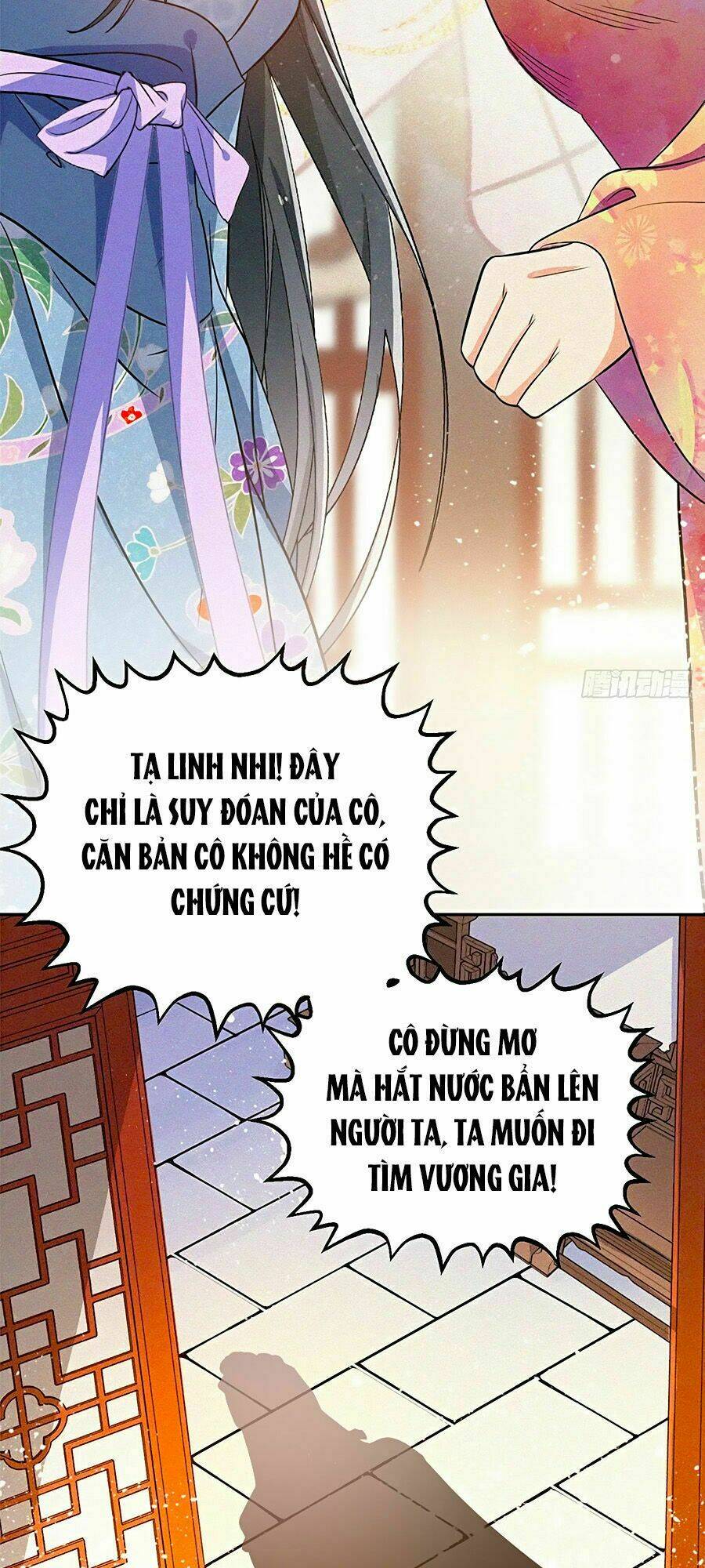 page_16.jpg
