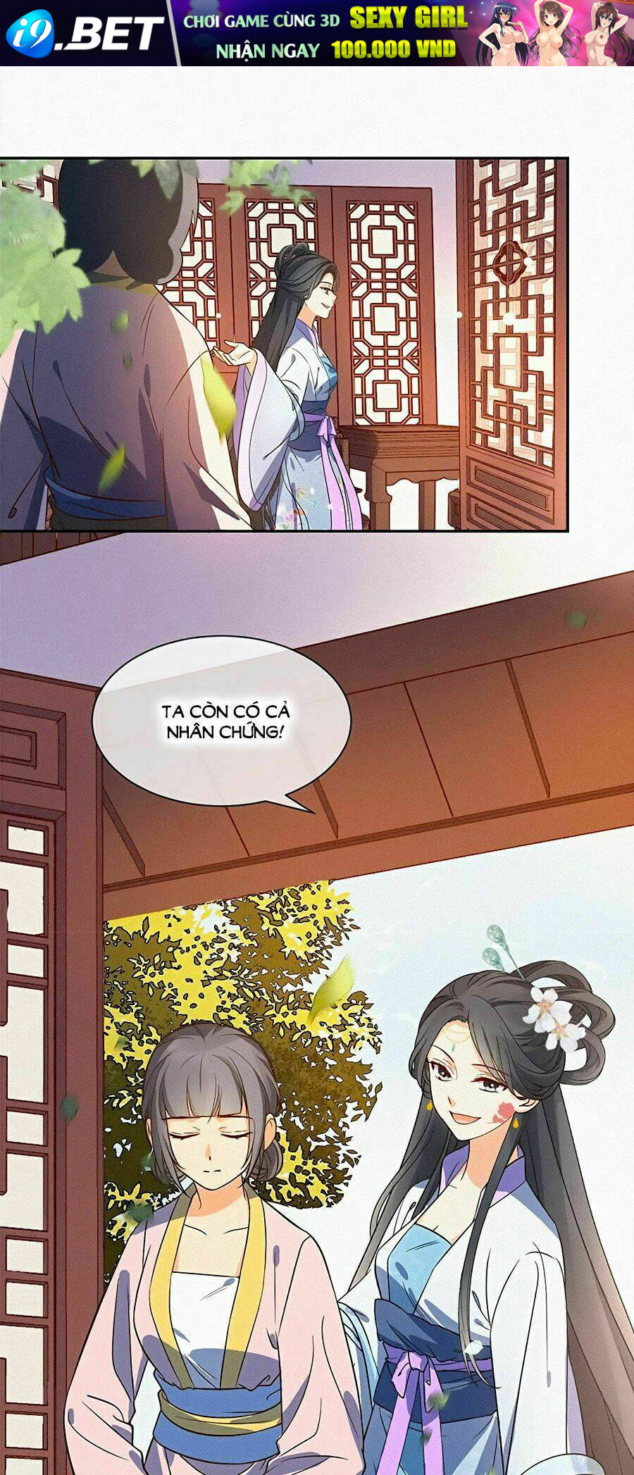 page_23.jpg