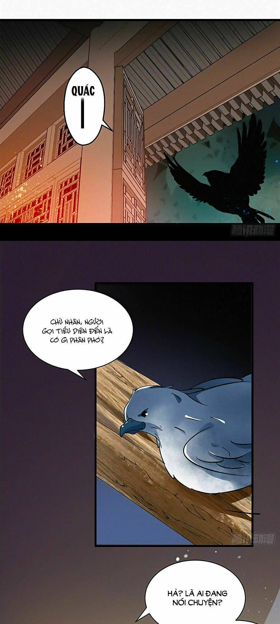 page_22.jpg