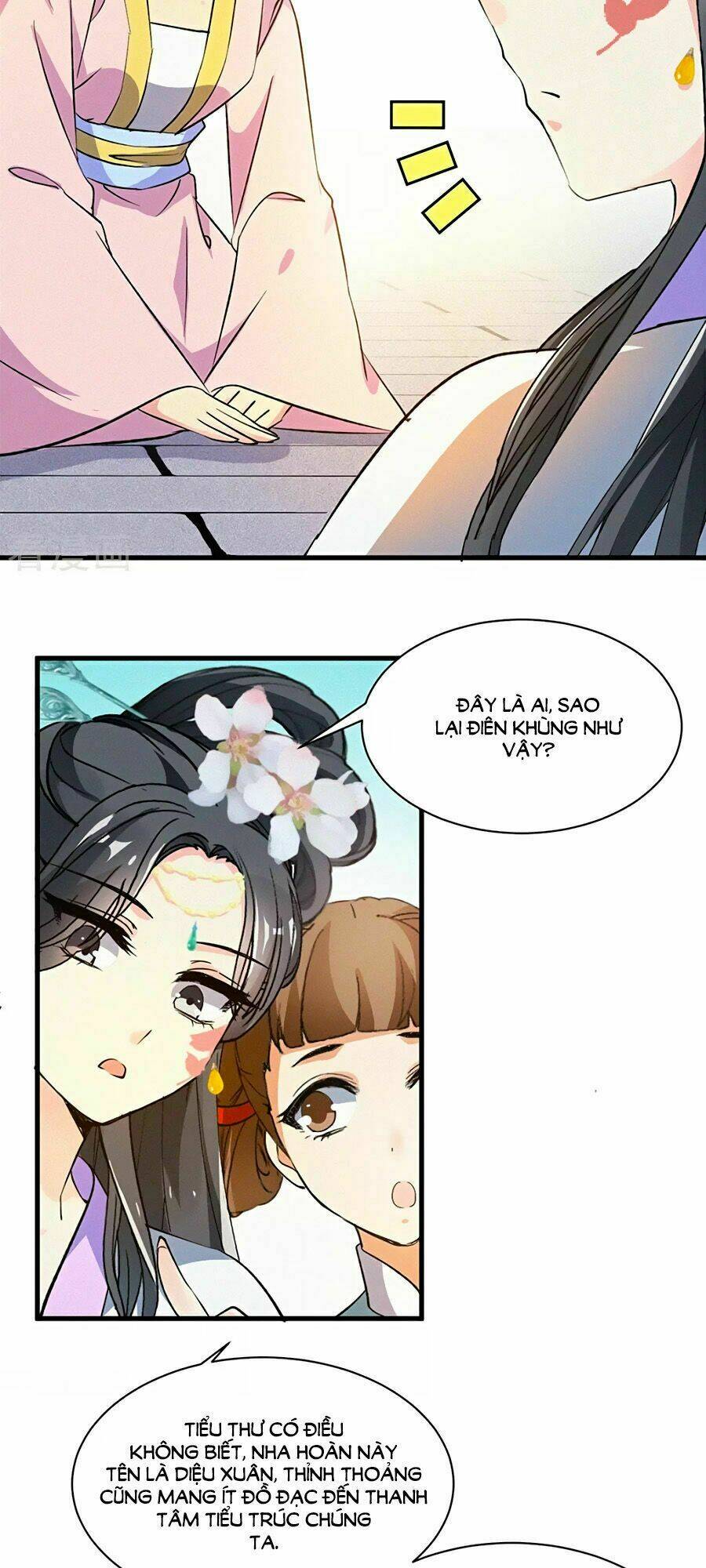 page_23.jpg