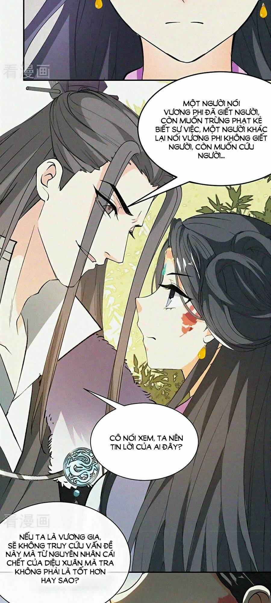 page_17.jpg