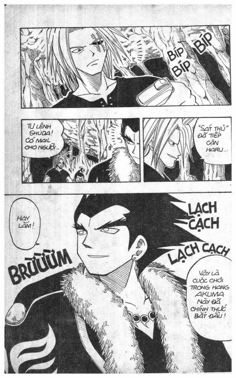 page_160.jpg